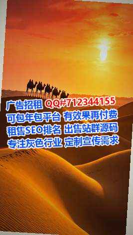 贡井IVF智能装备公司